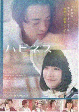 深海探秘 浮力影院在线观看