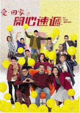 迷雾追凶 浮力影院在线观看